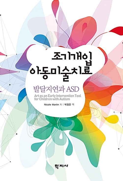 903209ab-835c-4fbe-94f8-e7ca5bda83b9.jpg