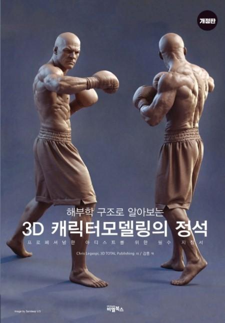 904f09de-2bcd-4a9d-8c96-8a6926769014.jpg