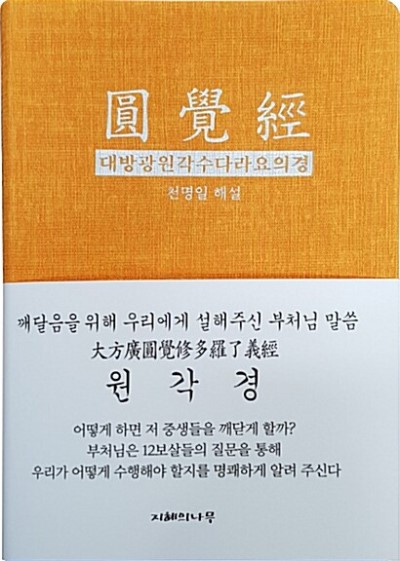 90789c7f-bacf-4b79-96ba-cf8b004d10a9.jpg
