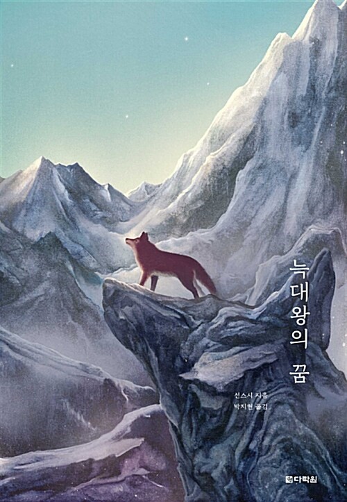 90f93ebd-0506-446a-af7d-feff68db5ec9.jpg