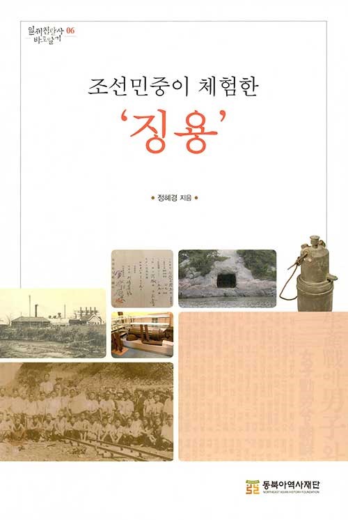 90fabd0d-34c3-4b11-b135-c8e1f0284956.jpg