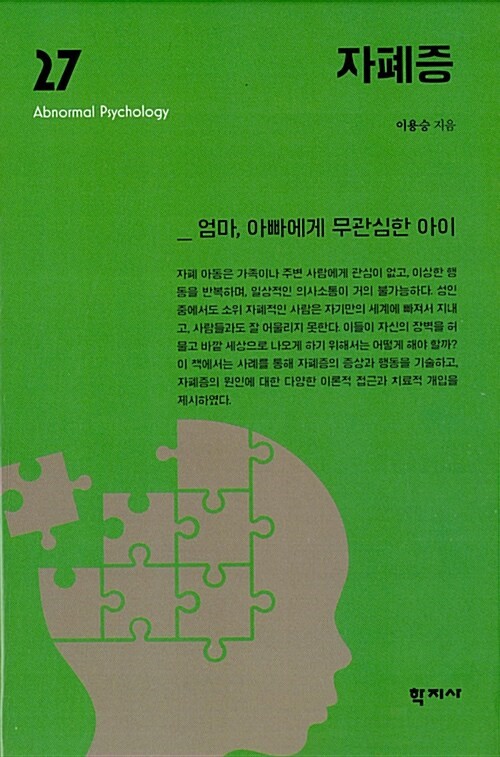 924dcc4c-b97e-475f-87a5-d0062d40731b.jpg
