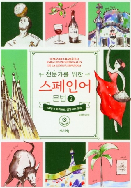 925d2f35-bb43-4e72-b0d6-90a4bc4a14ab.jpg