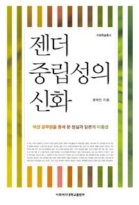 92aa2552-55bd-46be-9243-e17e068abd6a.jpg
