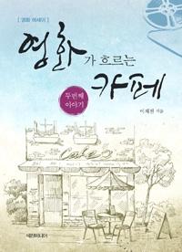 92b7e837-46a0-4c6b-a86a-198a3babda45.jpg