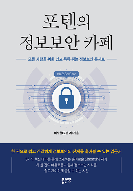 937201d5-7157-4465-96f4-de8be8d9a3cb.jpg