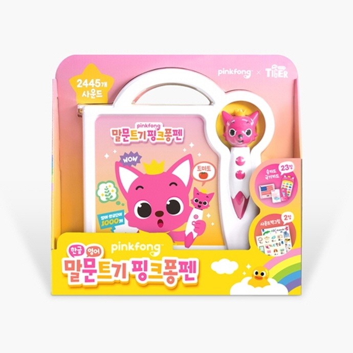 937d73a6-e6d6-474d-9aa4-29c3a35e65af.jpg