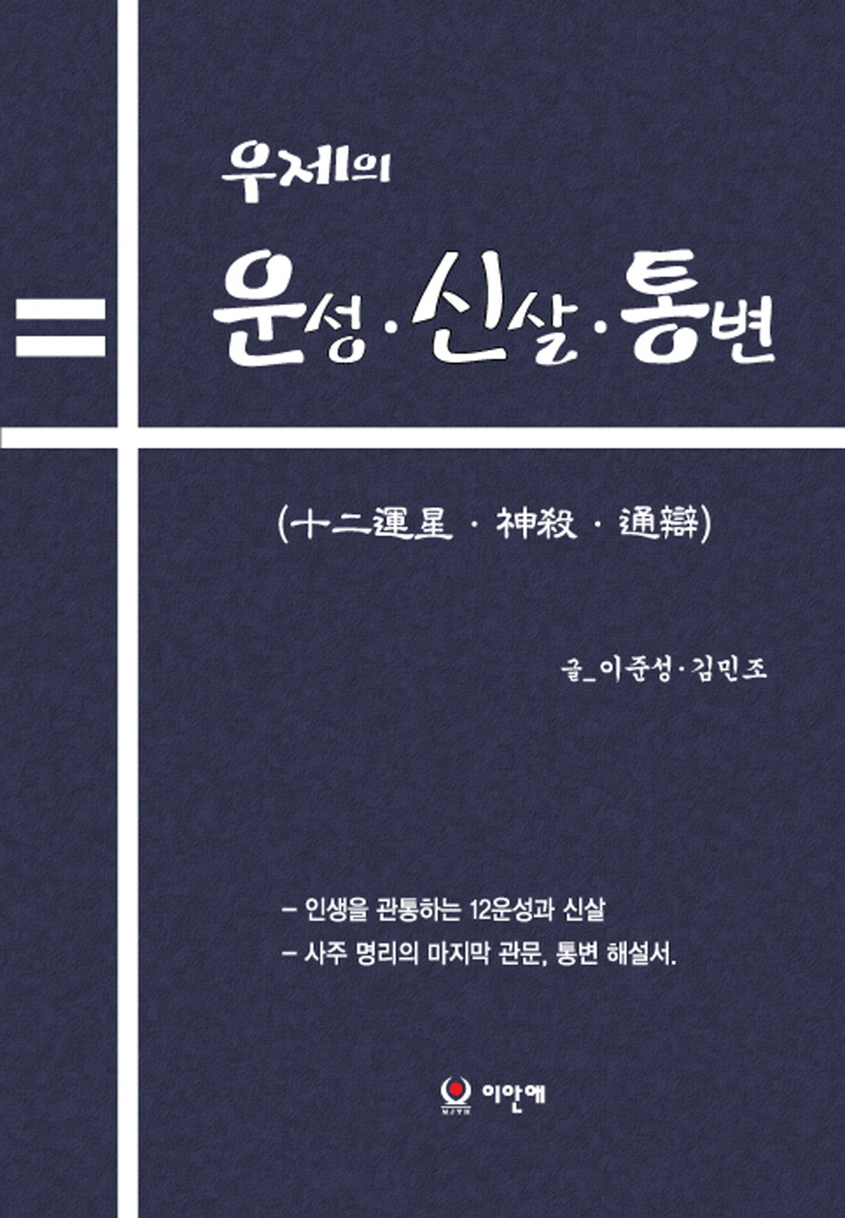 940c30ec-2c8e-4d4b-9627-3cfa72757ee9.jpg