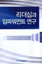 9523f288-b172-4d9d-ae88-d8b50e5c1ec6.jpg