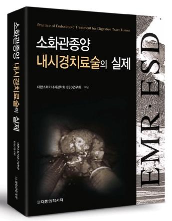 95a0a61d-7db0-4516-b381-512ab8fa9cf0.jpg