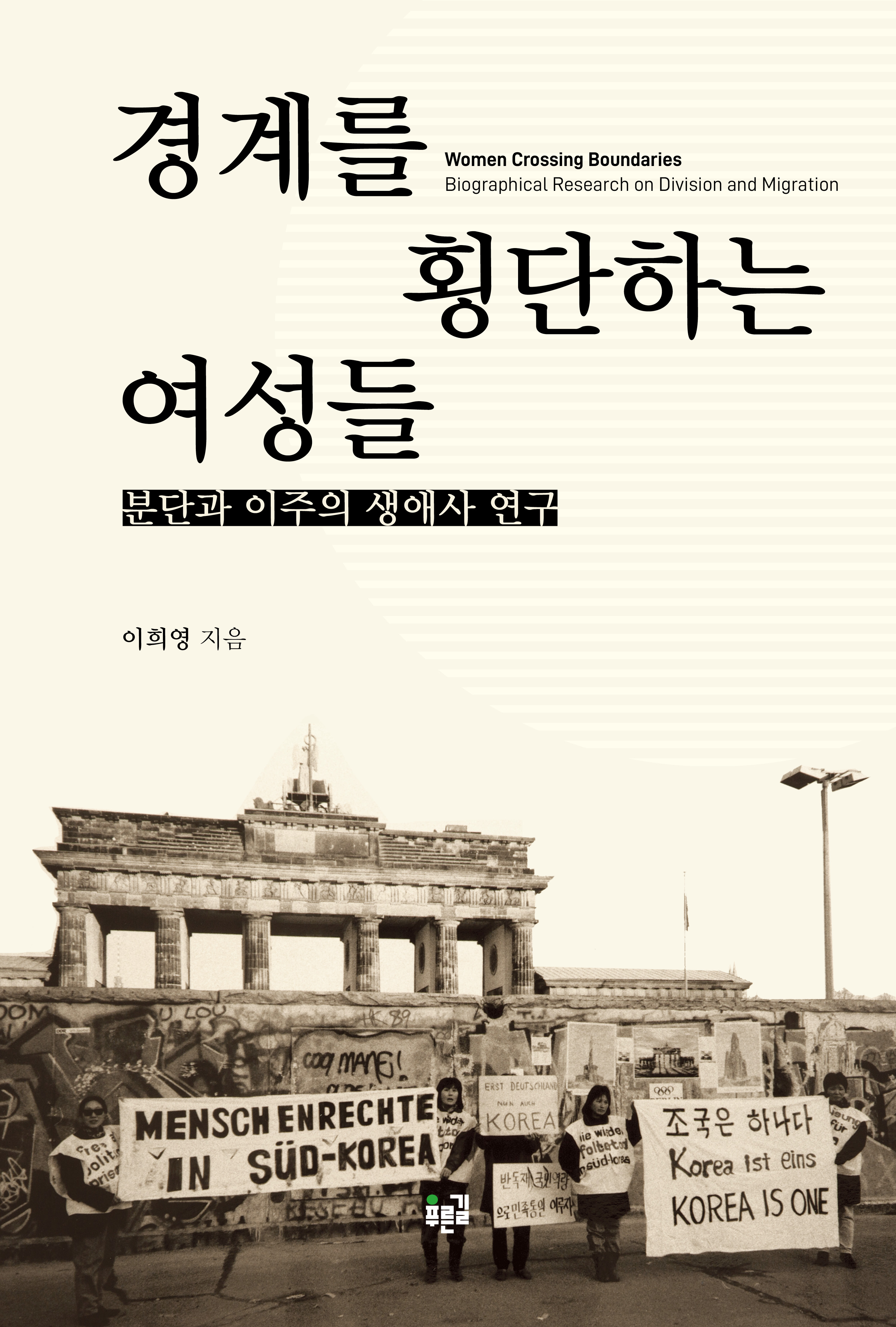 95c7ab08-4440-4ec1-9a5a-f3594530d8cd.jpg