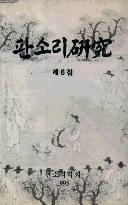 95cde8c7-43e4-4966-ac88-ae7f6d296ecc.jpg