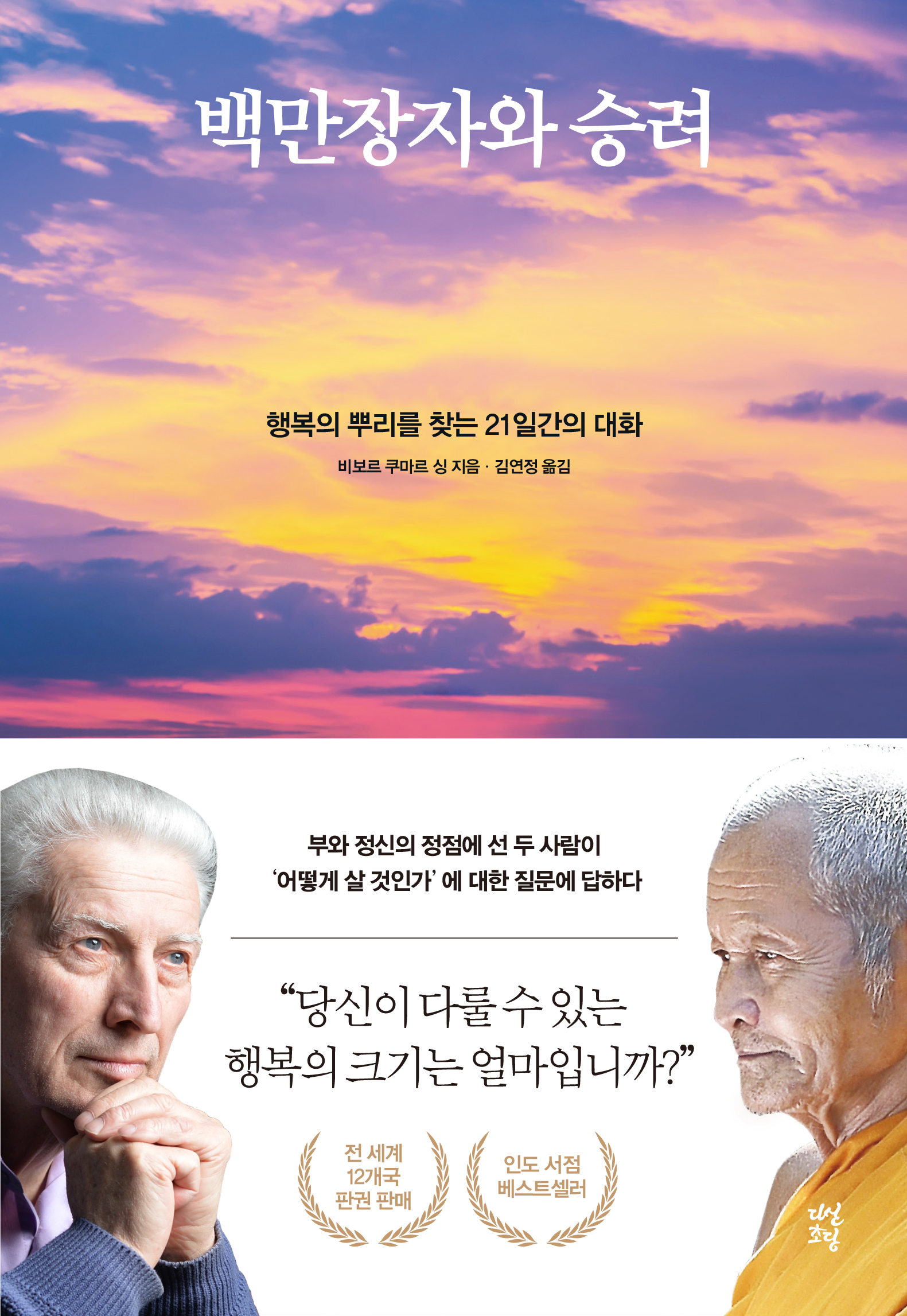 960e1ee2-a8cf-4f74-8539-b1dfe4793b6b.jpg