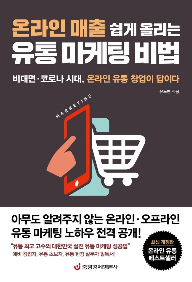 96a52e51-23c2-47e3-a0f5-f1dc7508704c.jpg