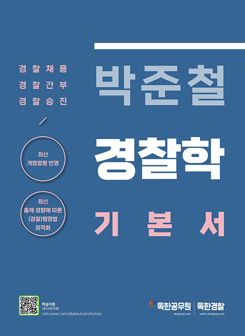 96cf507b-330e-49d9-a2b4-fd84842737c2.jpg