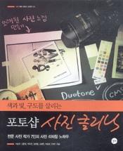 979a8e9a-61b3-4f18-b35c-585012dae21a.jpg