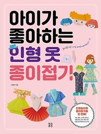982b60b0-5816-4b54-b61c-acacc49ceb27.jpg
