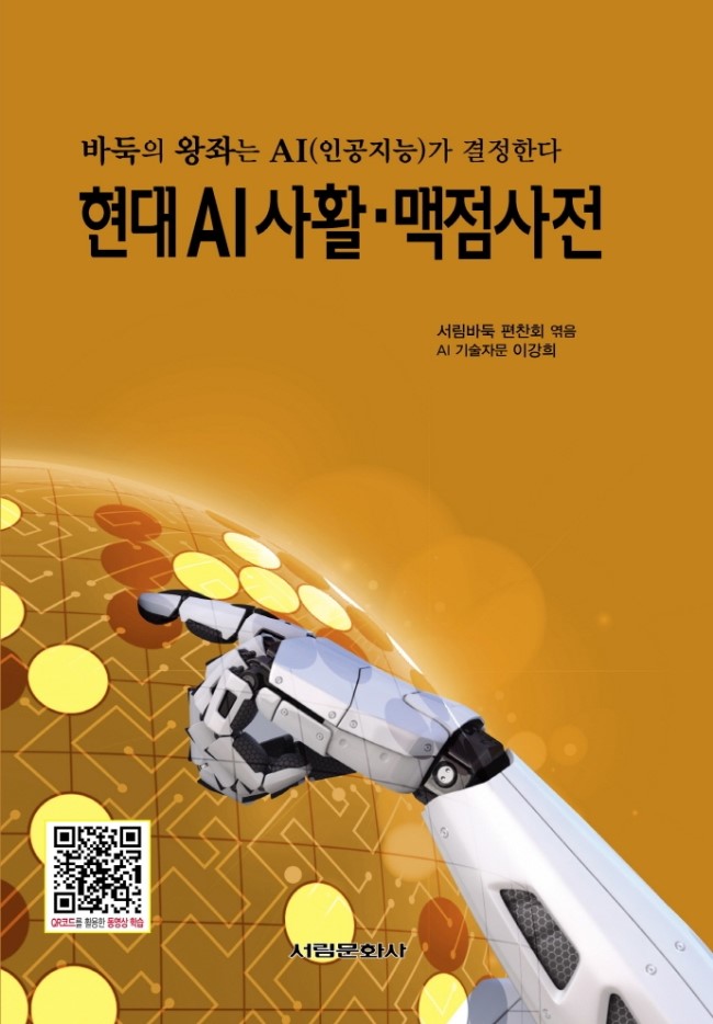 98ea3b30-69ff-40c6-b10a-bd6c41e1f51d.jpg