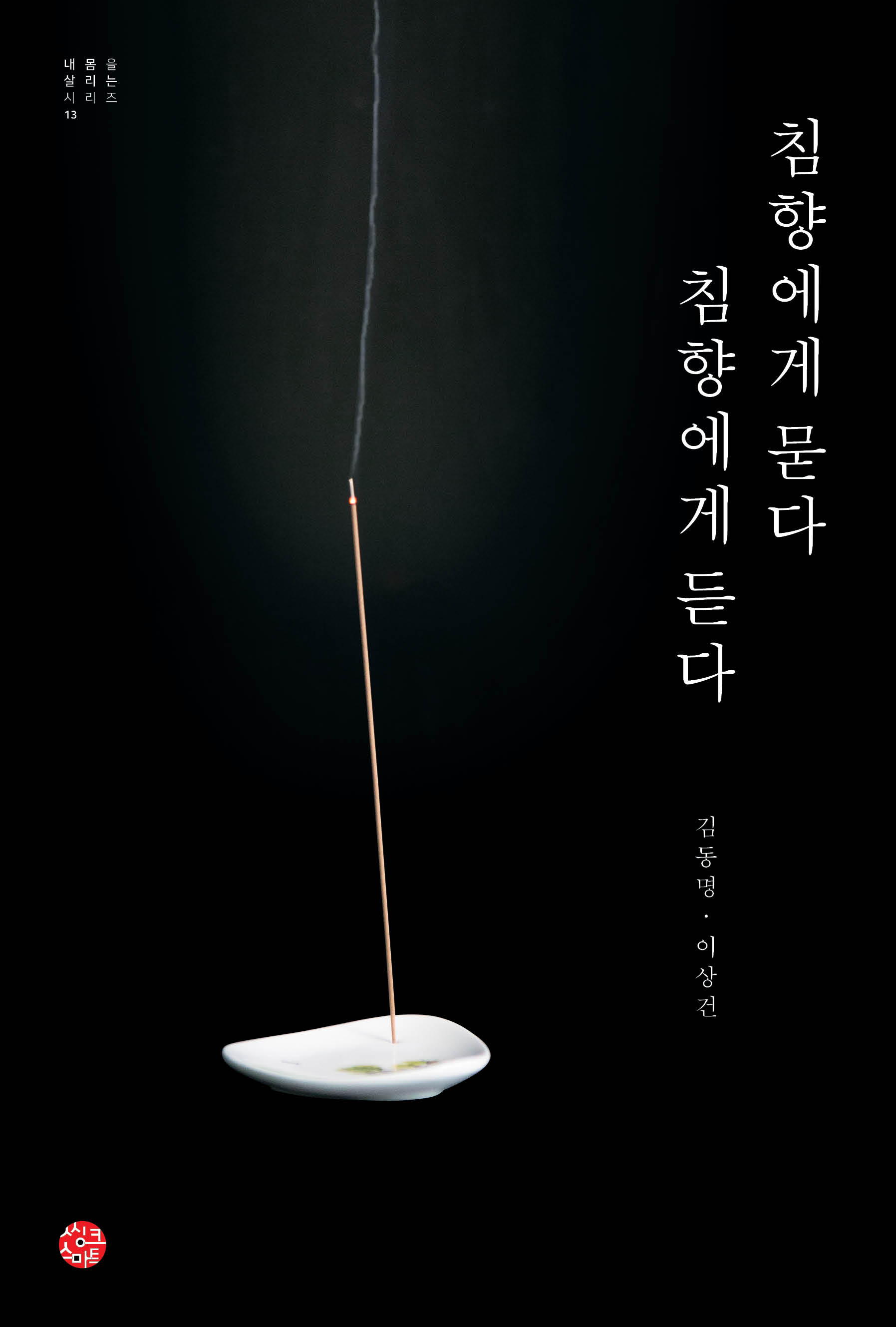 99246db1-9ba6-427b-8a43-862a25cf3cb0.jpg