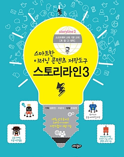 992ad8cb-9e8a-4eba-a078-8ba496cbde89.jpg