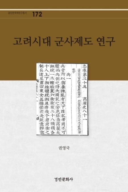 99abc642-defc-4513-a15e-a8eea41ceb19.jpg