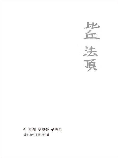 99d949a0-e63d-451f-864c-ce20a35bde0a.jpg