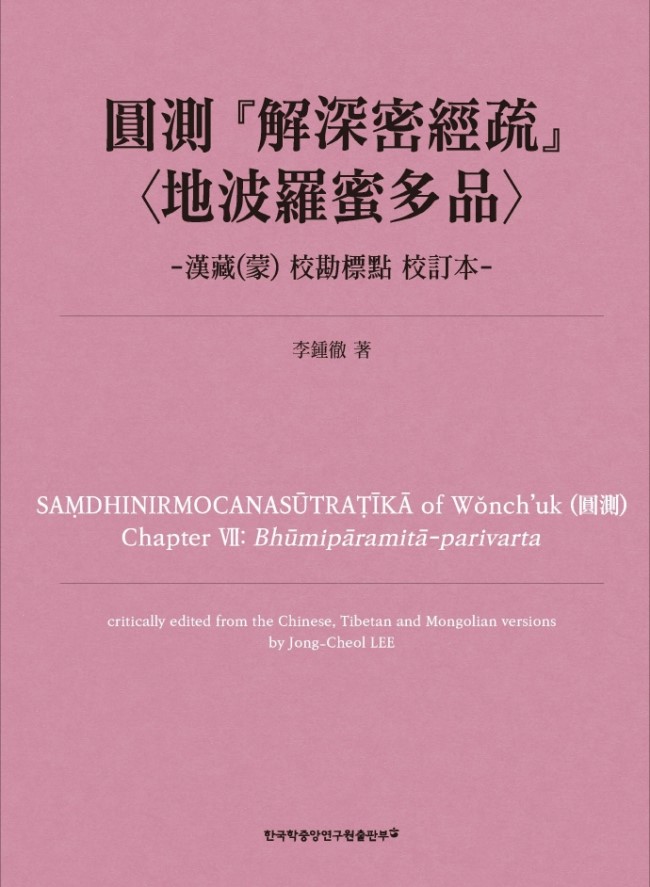 9a0926b0-2d68-423d-8c53-4fd7c2b25050.jpg