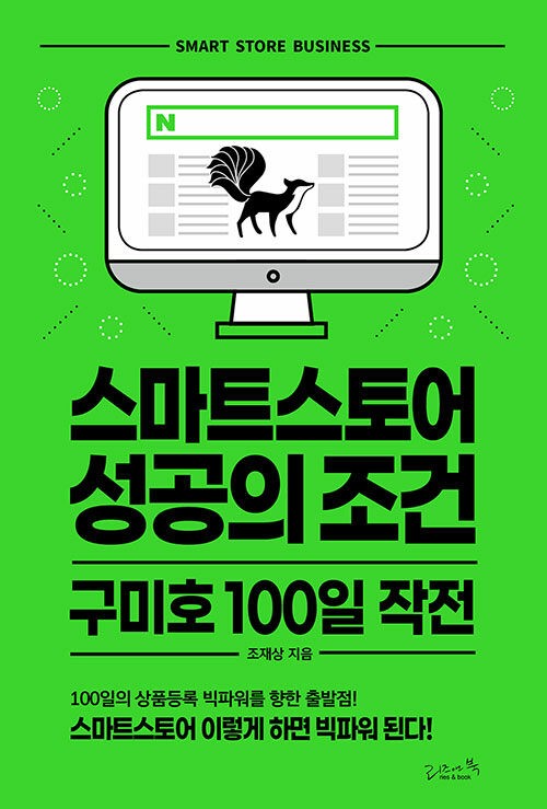 9a261ee5-8da0-431b-bd4c-7a406ea0aec0.jpg