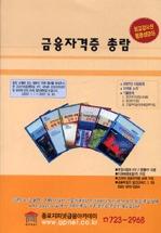9a7bafc9-9ea3-4873-8504-b41cd301bc40.jpg