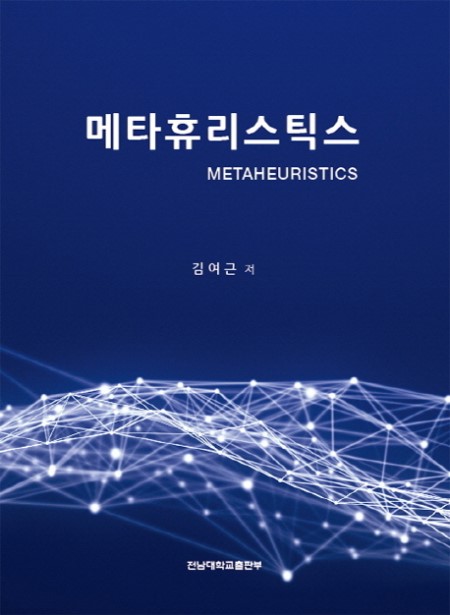 9a8fec42-83b1-4add-bda7-2caef63cf4ec.jpg