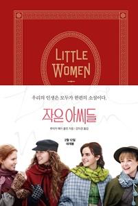 ���� �ƾ���-��ȭ ���� ���� �Ҽ�