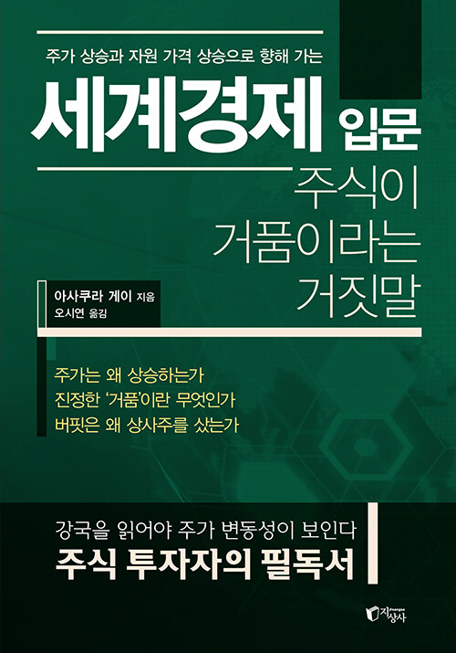 9b090da1-2ace-471a-bb79-b09e29aa6fc1.jpg