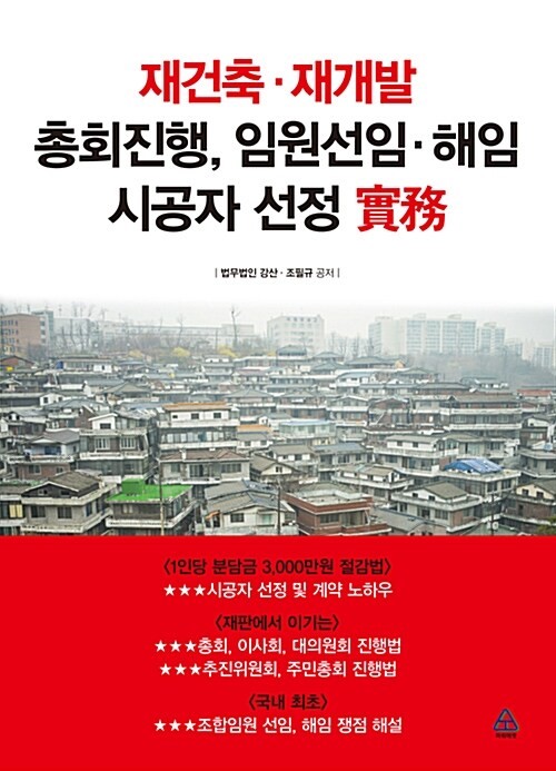 9b4cec1c-a0a3-41ac-ad0b-b4a015bc9774.jpg
