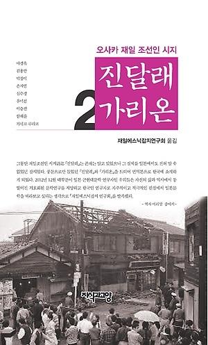 9b91fac0-aa9c-4095-930b-27116cf46bb2.jpg