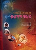 9be6cf32-d82a-4711-8e58-5f5906b88782.jpg
