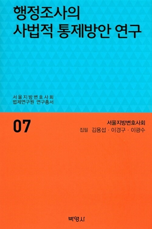 9c29341a-e210-4094-be00-04828fbf1bbe.jpg