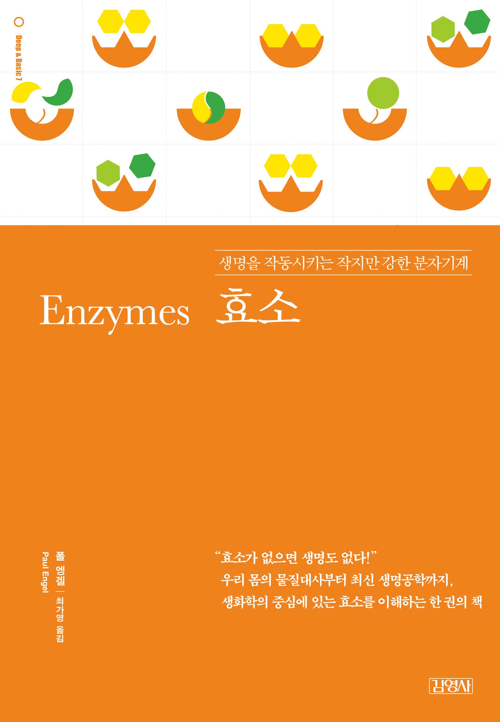 9c7424c4-a7a2-4f3d-80e7-7822d1b1a149.jpg