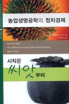 9c9a34fd-ef44-4120-8baa-35a2dd1dfa73.jpg