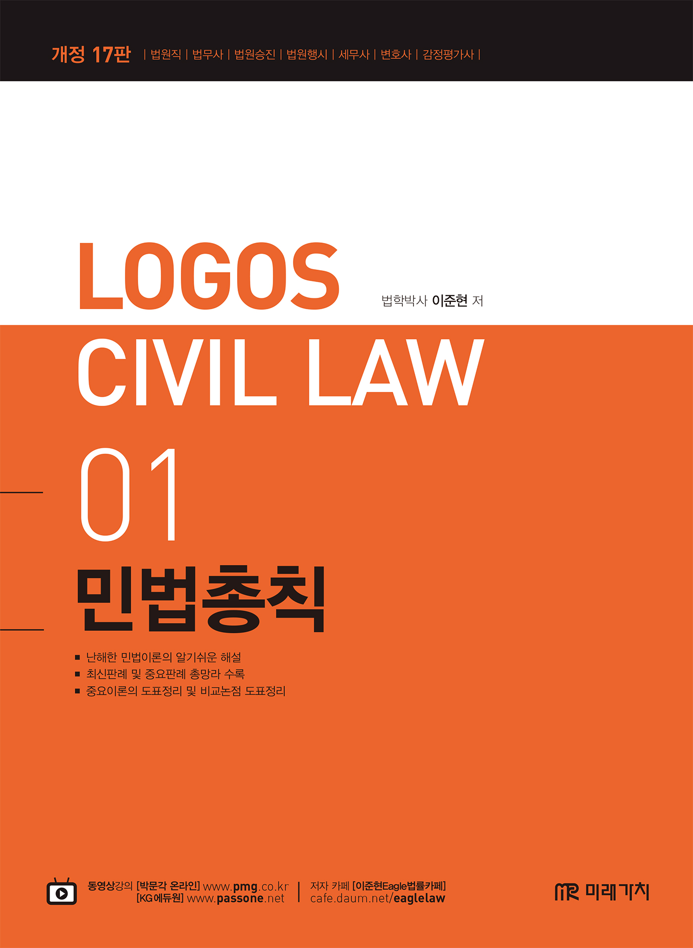 9cfa923b-ea4c-46f3-9c82-e69d5e97be2c.jpg