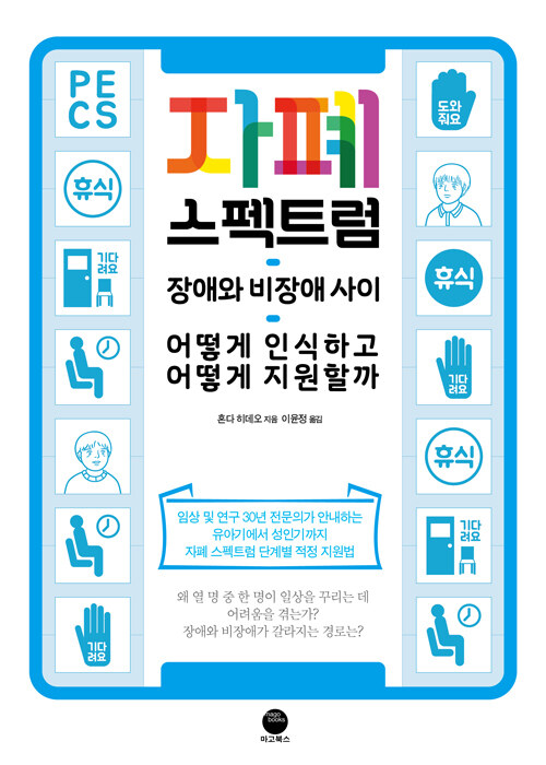 9d3e9dce-6ef9-4b75-9577-b35dd50a5d95.jpg