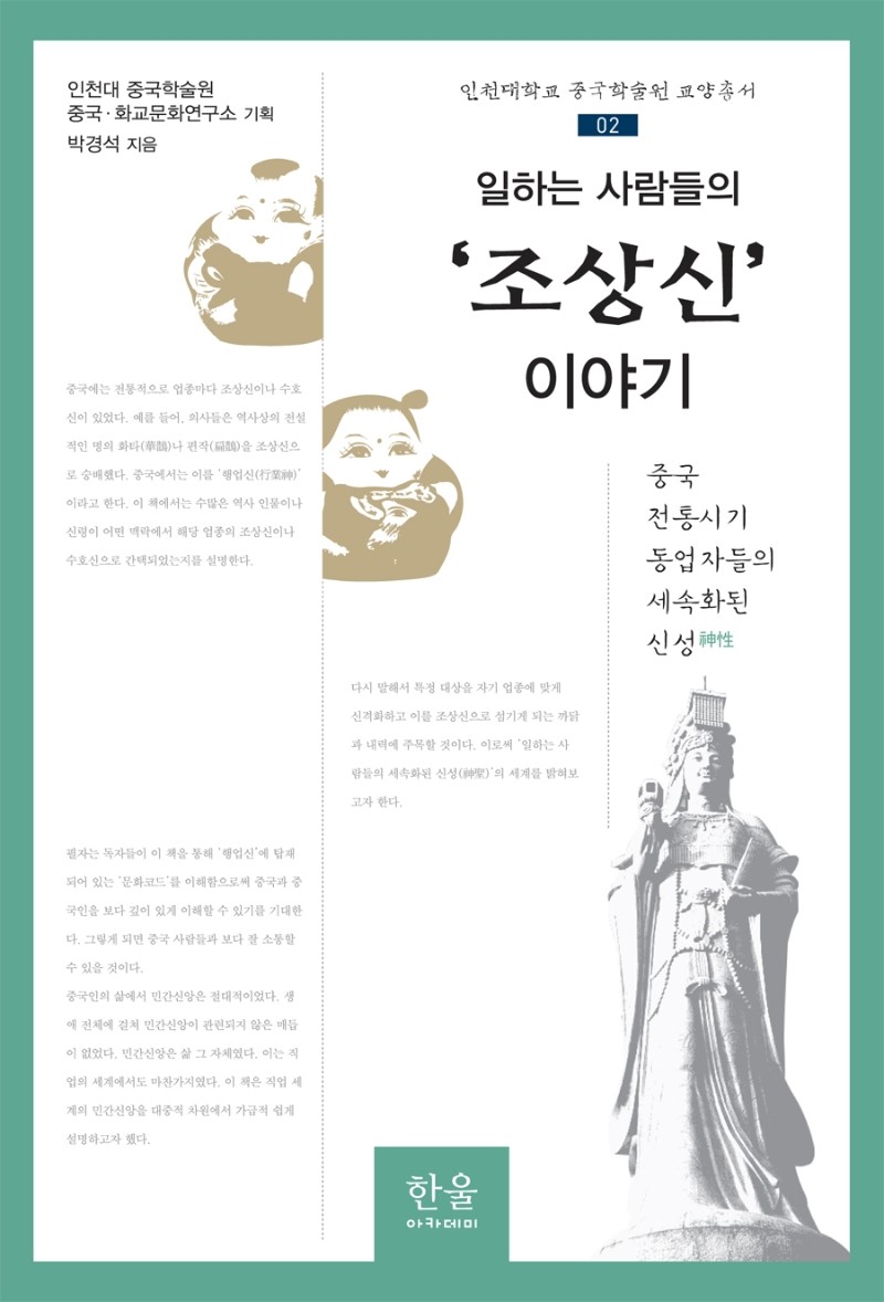 9d7866df-1dee-483c-8907-41dc311eb746.jpg