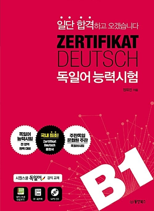 9dbcb931-559c-44d5-aa12-023a4ddd9332.jpg