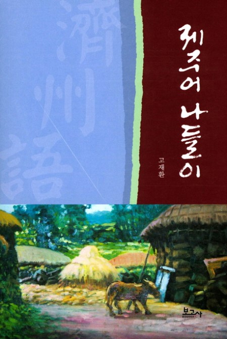9e1a13e8-39be-4929-80b6-26bec54b3c8a.jpg