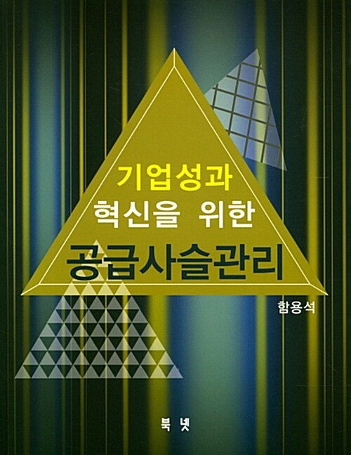 9e2fee17-722a-474c-b05b-b19597ba47ee.jpg
