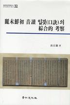 9e928715-d1e5-4cd7-a249-2900838f3bab.jpg