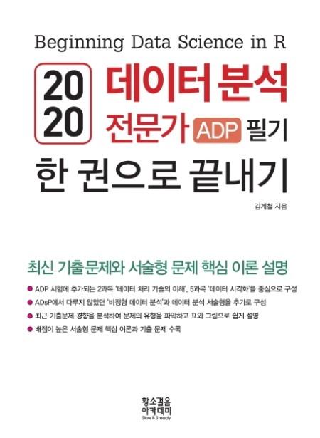 9ec2047f-2092-4e5e-acaf-8828695579ae.jpg