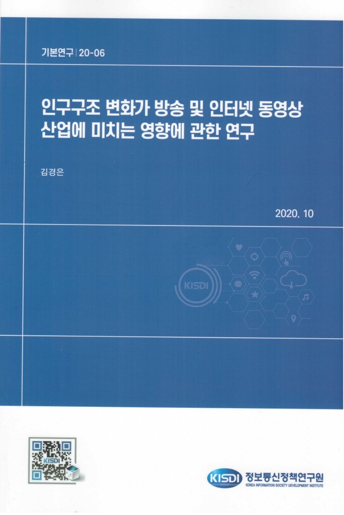 9ec645d2-b9c3-47de-b30b-5b5f70ee0579.jpg