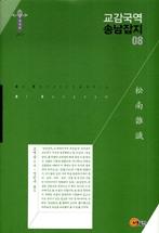 9eefbe29-1d8d-4dab-8fd7-e48e48ce65b6.jpg