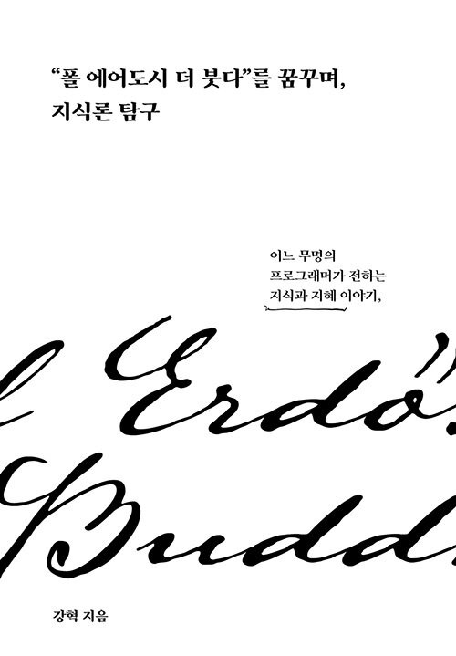 9faae5ab-9cba-485e-bd1c-9bc63868ac00.jpg