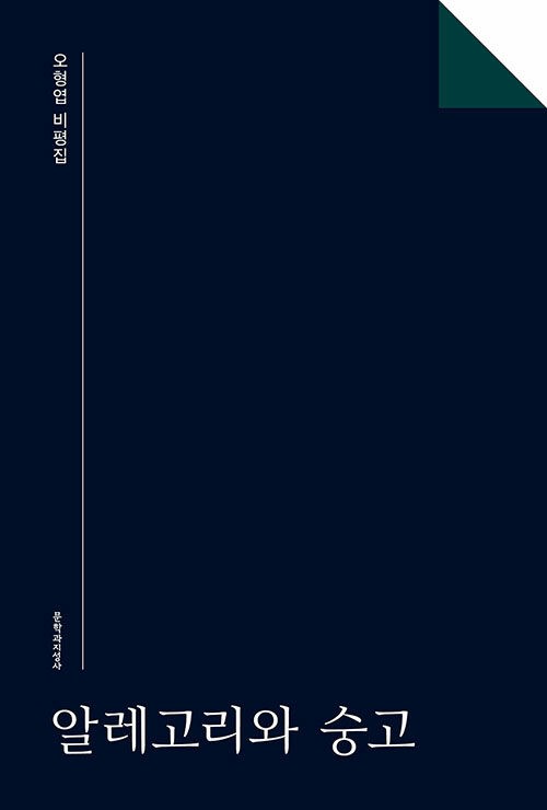a0778b3d-a418-44ba-b6f1-bfb494715bc7.jpg